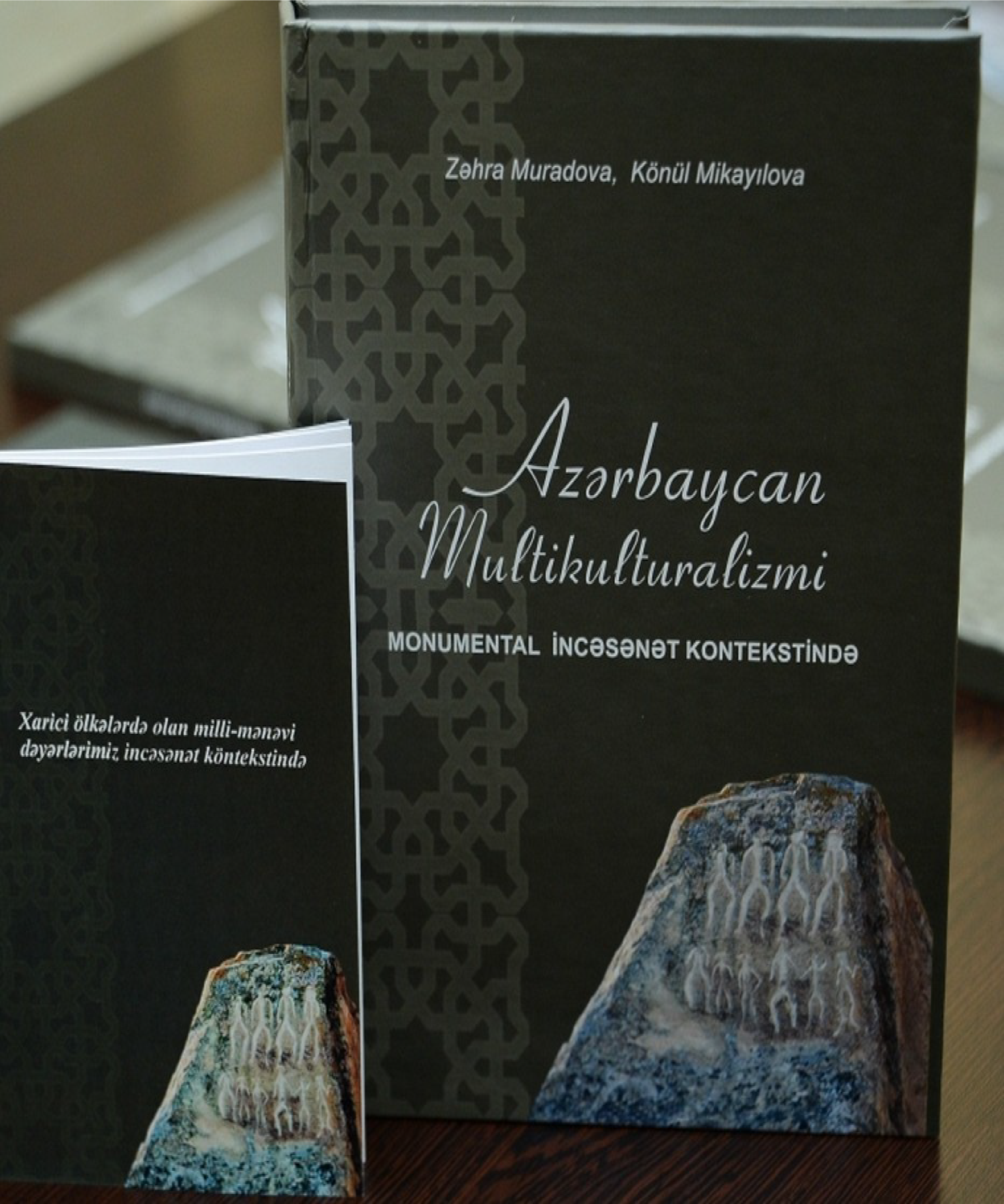 Azərbaycan Multikulturalizmi Monumental İncəsənət Kontekstində